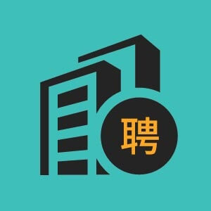 自贡地总地区医药销售经理地区经理医药代表收